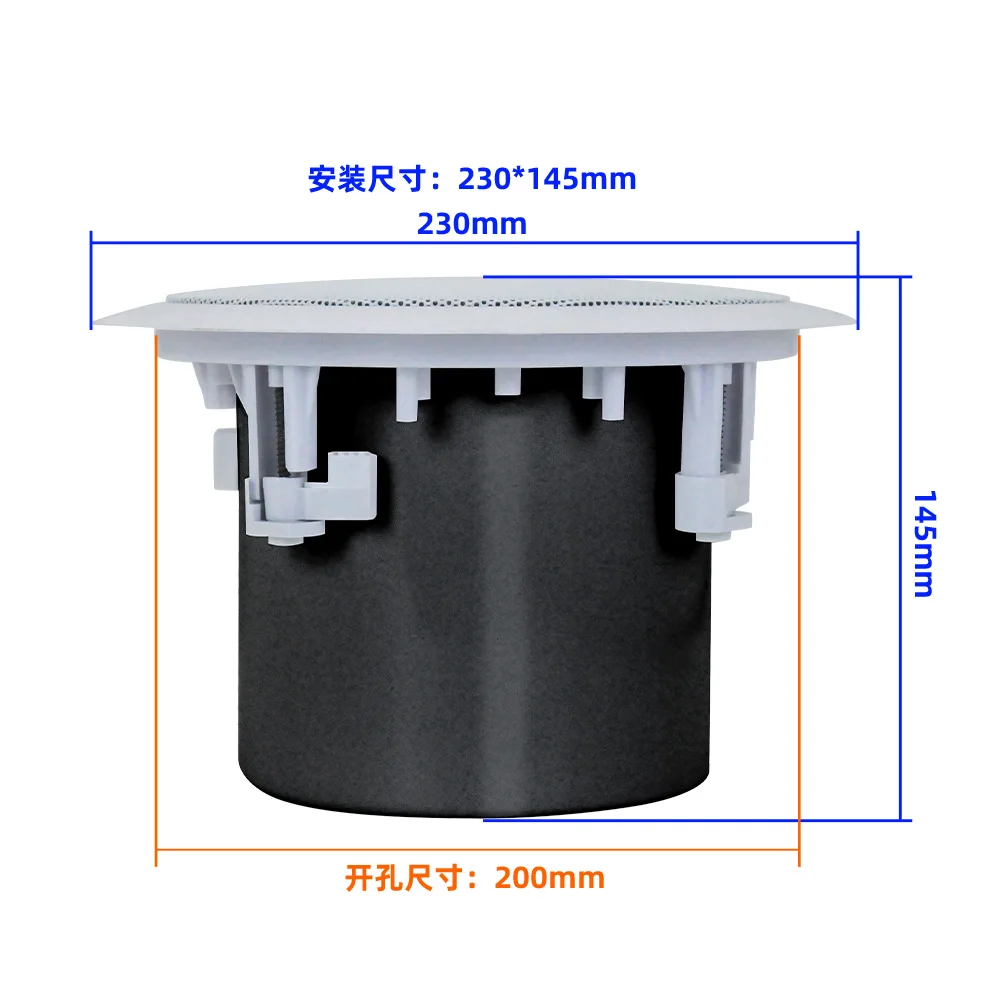 ลําโพงติดเพดานทรงพลัง 30W พร้อมฝาหลัง ลําโพงสเตอริโอขนาด 6 นิ้ว ระบบเพลงพื้นหลังโฮมเธียเตอร์สําหรับที่อยู่อาศัยของโรงแรม