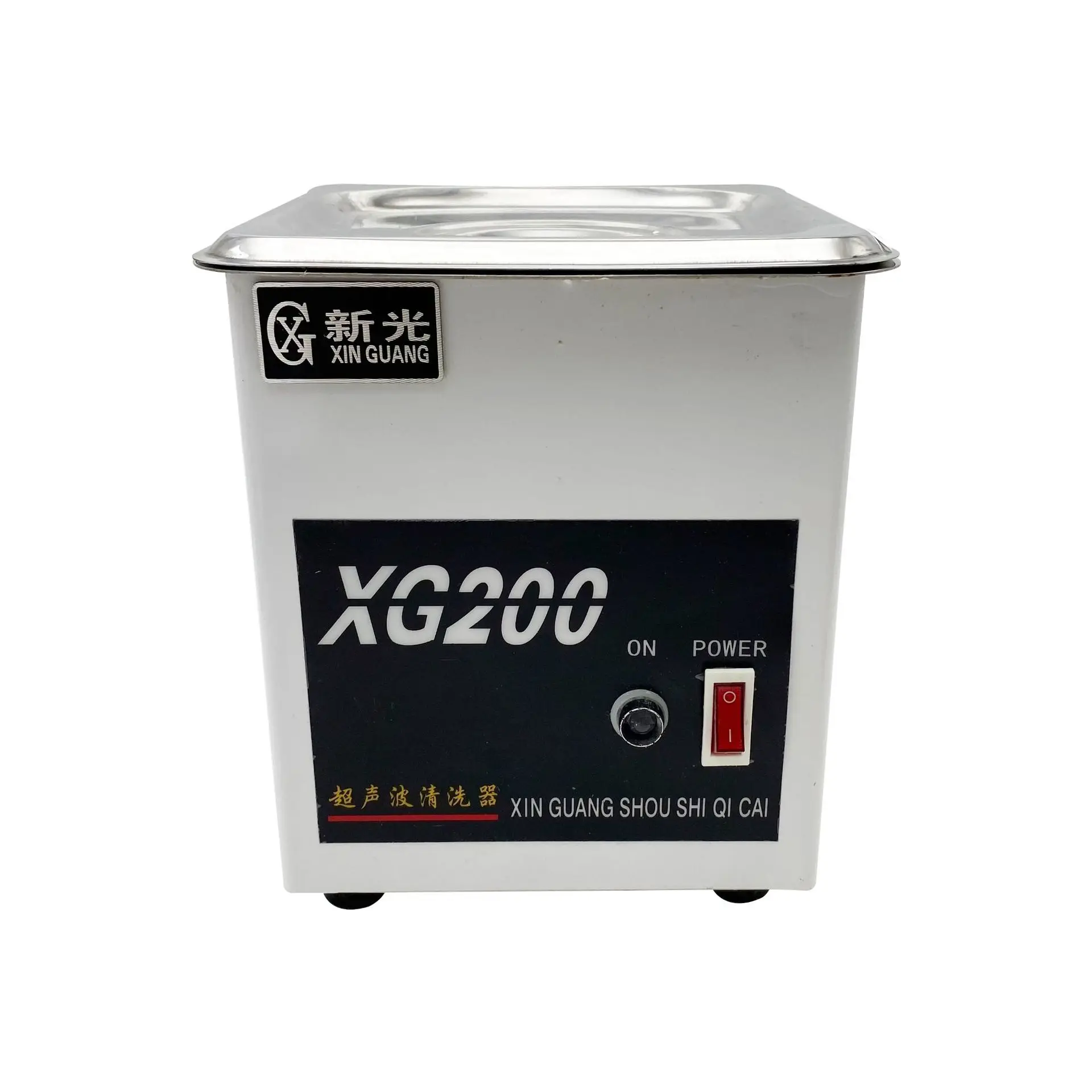 

XG200 Small Ultrasonic Cleaner Machine Portable for Jewelry Jade Gold Silver Accessories