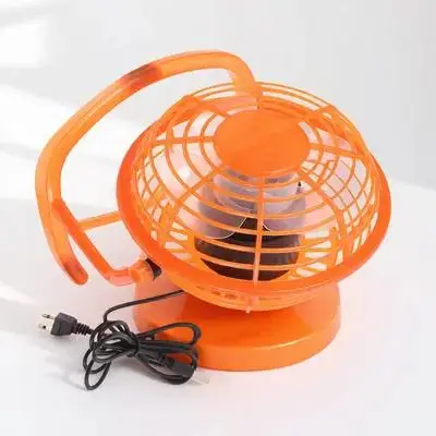 

USB Small Fan Orange Hard Plastic Brushless Motor Ultra-Quiet 360-Degree Adjustable Mini Portable USB Desktop Fan Long Cable