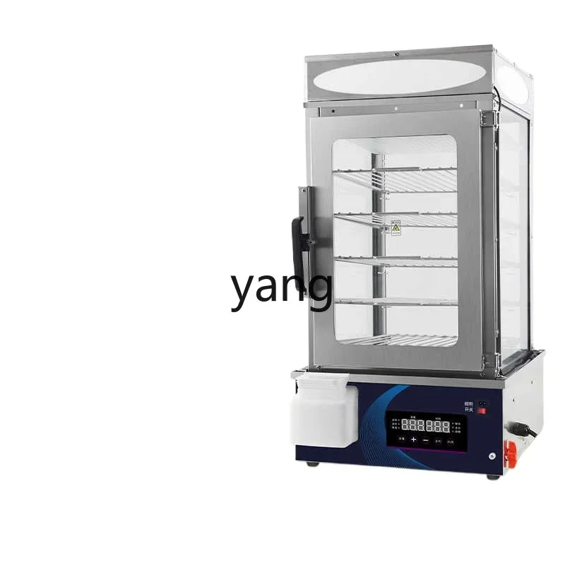 

LH automatic steamed buns machine commercial convenience store thermal insulation steamed buns small glass steamed buns cabinet
