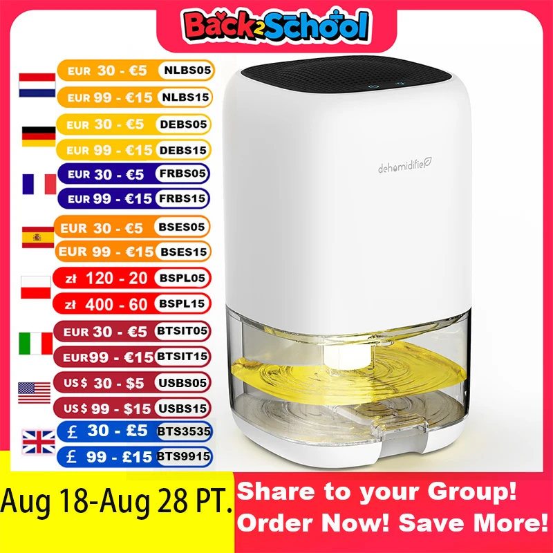 مزيل رطوبة الهواء 1000 مل 2600R للأجهزة المنزلية مصباح ليد مع فلتر هواء 280 مربع. قدم صغير محمول للغاية وهادئ وإيقاف تلقائي