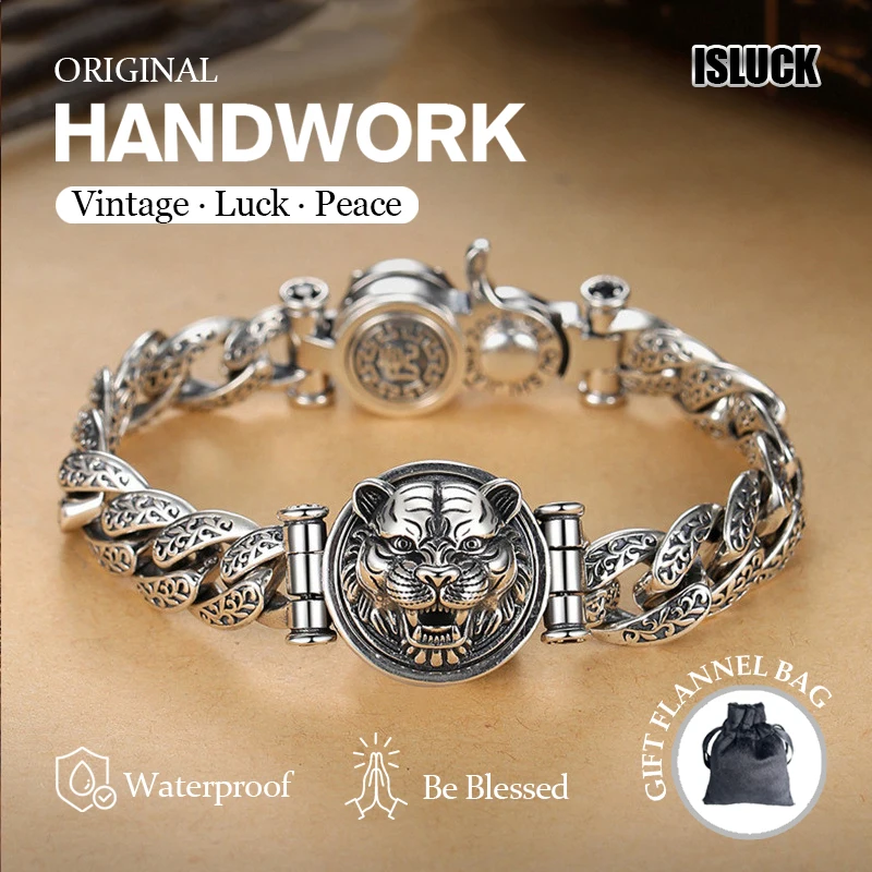 Men's Retro Persona…