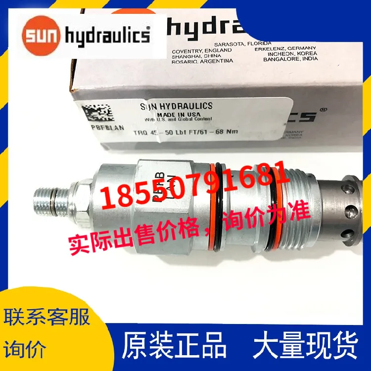 Sun, Pressure Reduc…