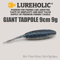 90mm BU