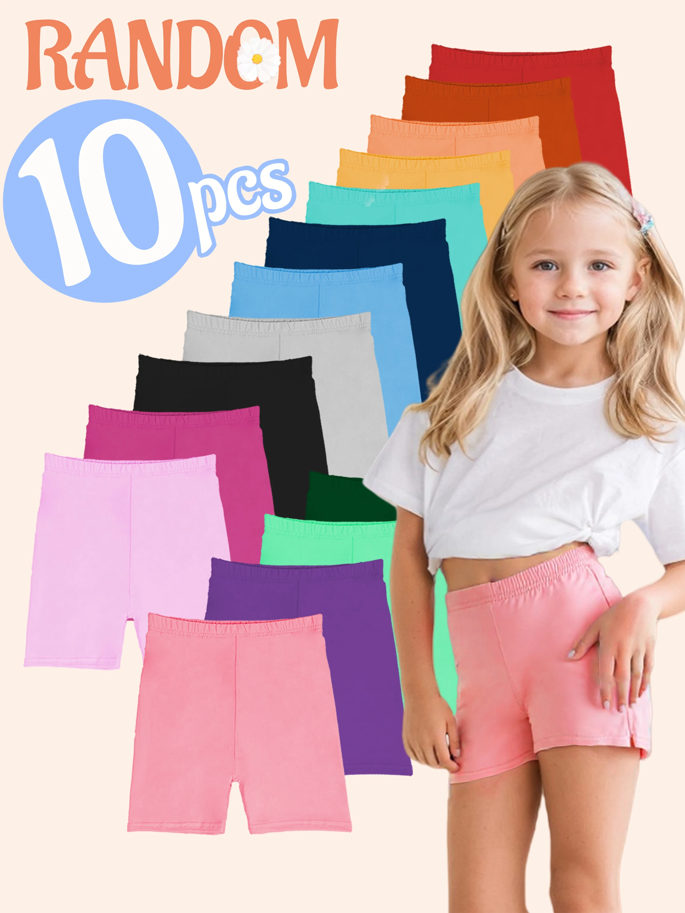 

Детские летние шорты-леггинсы для девочек, 10 случайных цветов, эластичные, мягкие, модные, в наборе.