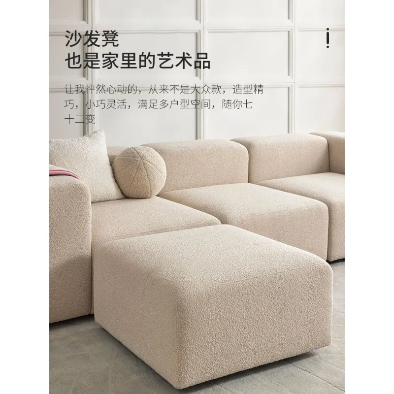 Nordic test shoe stool square ottoman shoe store clothing store sofa stool pedal small sofa extended chaise longue