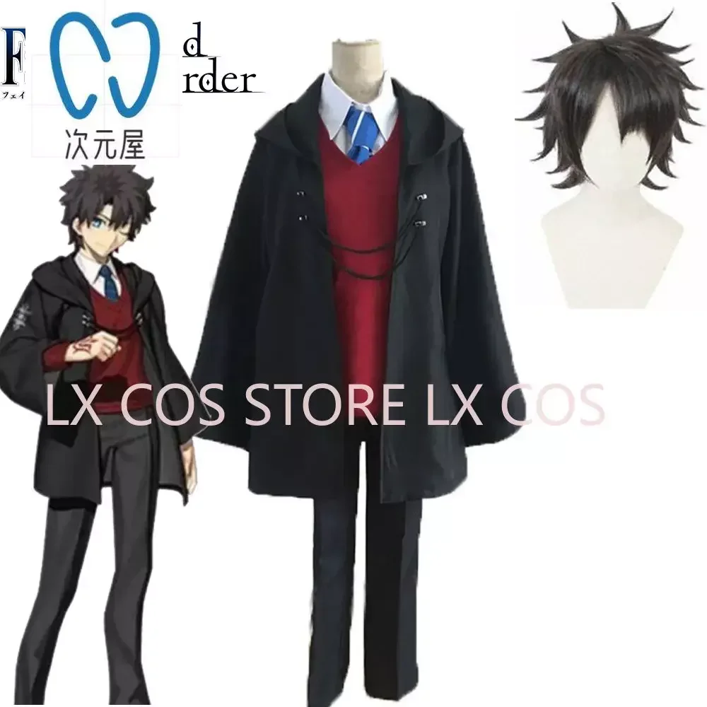 FGO Fate Grand Order Mystic Code Fujimaru Ritsuka Mage's Association Uniform Outfit Games Anime Cosplay Costumes