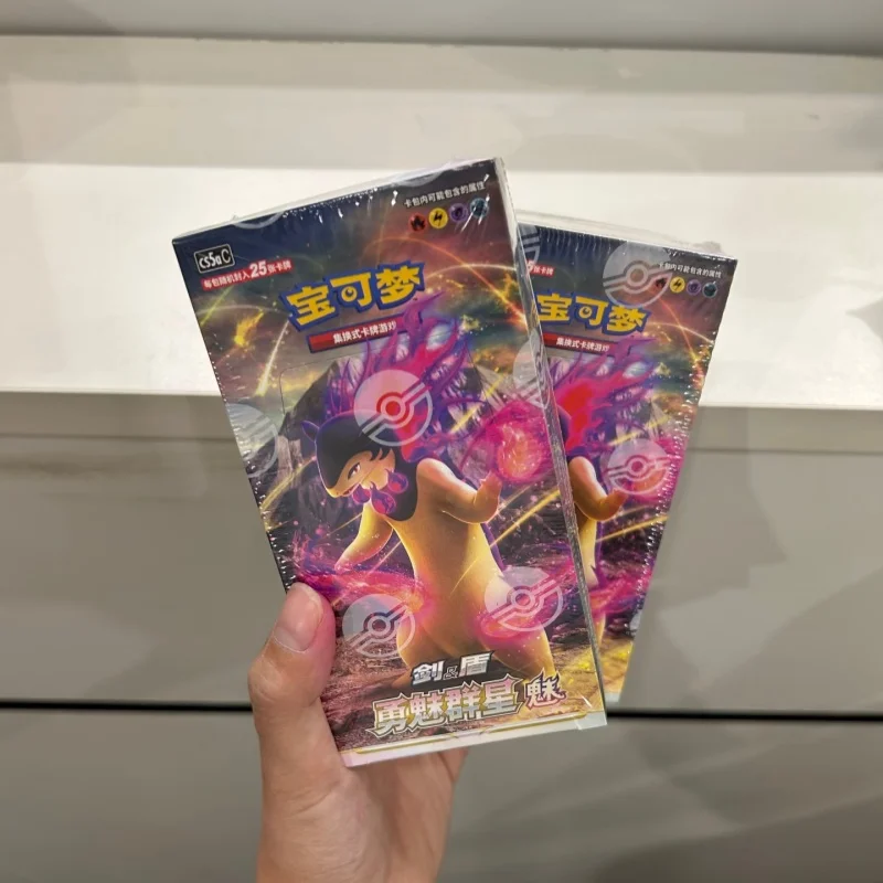 Thumbnail 3 - #40 Trading Card Packs List of Top Picks