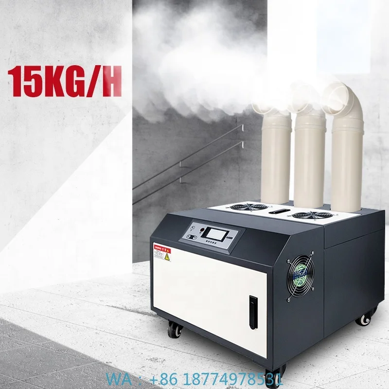 Greenhouse Humidifiers for Mushrooms Growing30kg/h Ultrasonic Industrial Humidifier