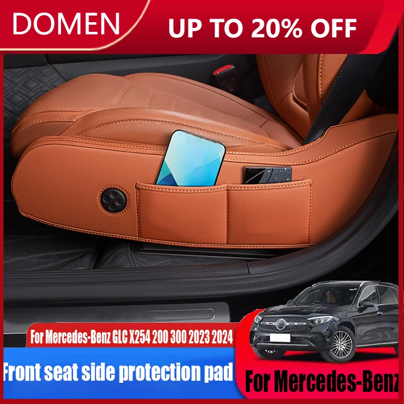 

Боковая защитная накладка на переднее сиденье, автомобильные аксессуары для внутреннего украшения для Mercedes-Benz GLC X254 200 300 2023 2024