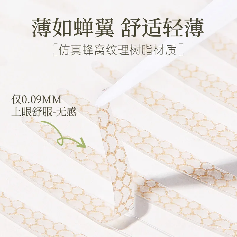 เทปติดตาสองชั้นแบบใส 120/480 ชิ้น ติดทนนาน กันน้ำ สำหรับเปลือกตาเดี่ยว ให้ลุคธรรมชาติ