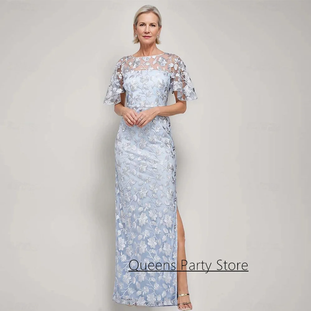 Elegant Lace Mother of The Bride Dress Customized Short Sleeves Round Neck Side Slit Floor Length Sheath Wedding Guest Gown