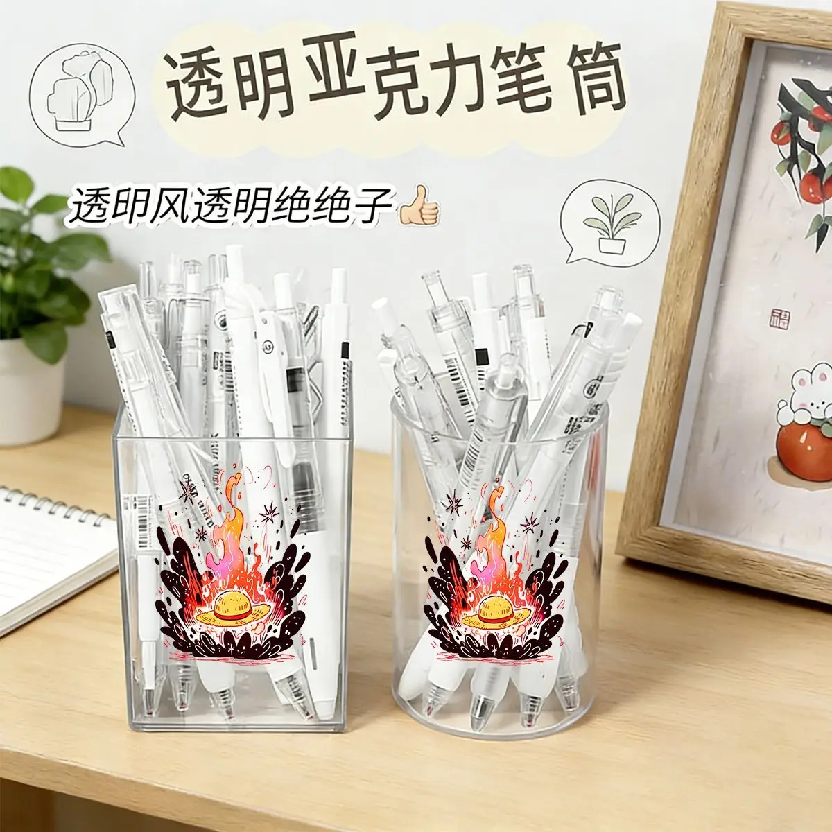 One Piece Cute Style Pen Holder for Students - Desk Supplies Office Desk Organizer Makeup Brush Large Capacity Storage Tube view 4