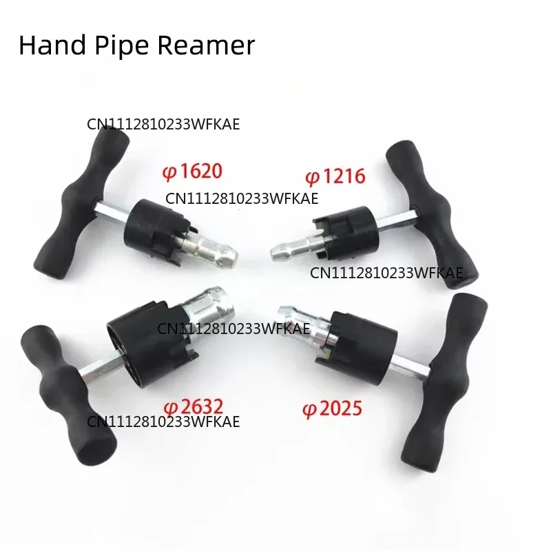 T-Calibrator Tool Accessory Whole Circle Hole Chamfer Tool Repair Internal and External Reamer Handle for Plastic Pipe Plumbing