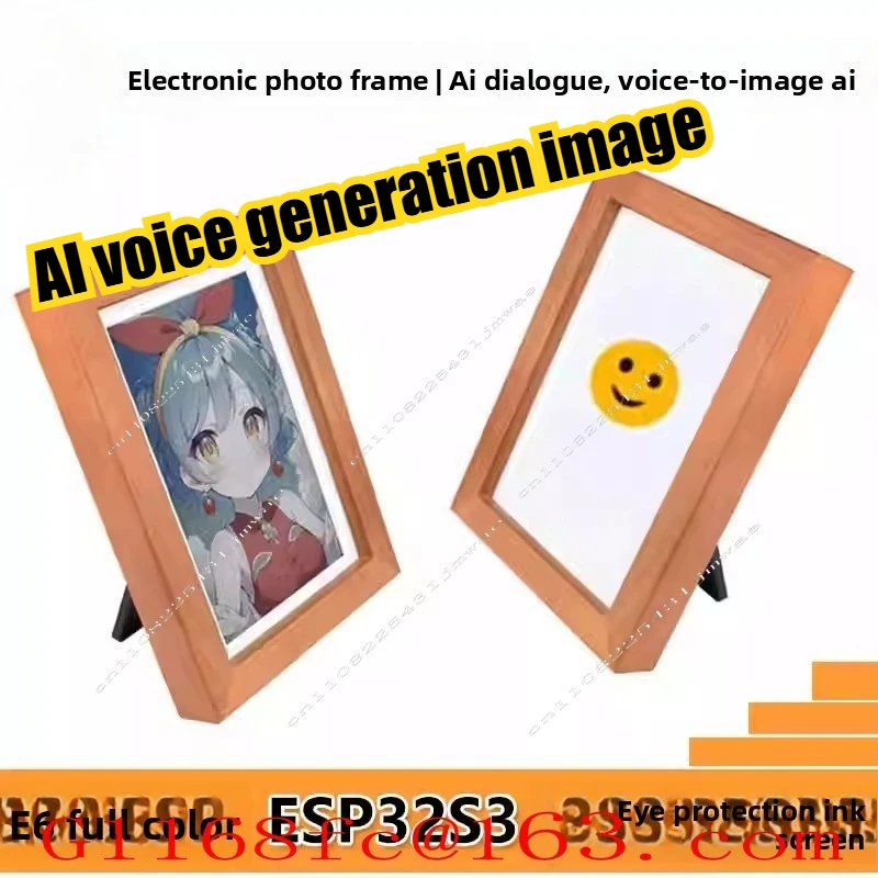 ESP32-S3 Xiaozhi AI Electronic Ink Screen 7.3-inch E6 Full-color Photo Frame Voice Generated Image