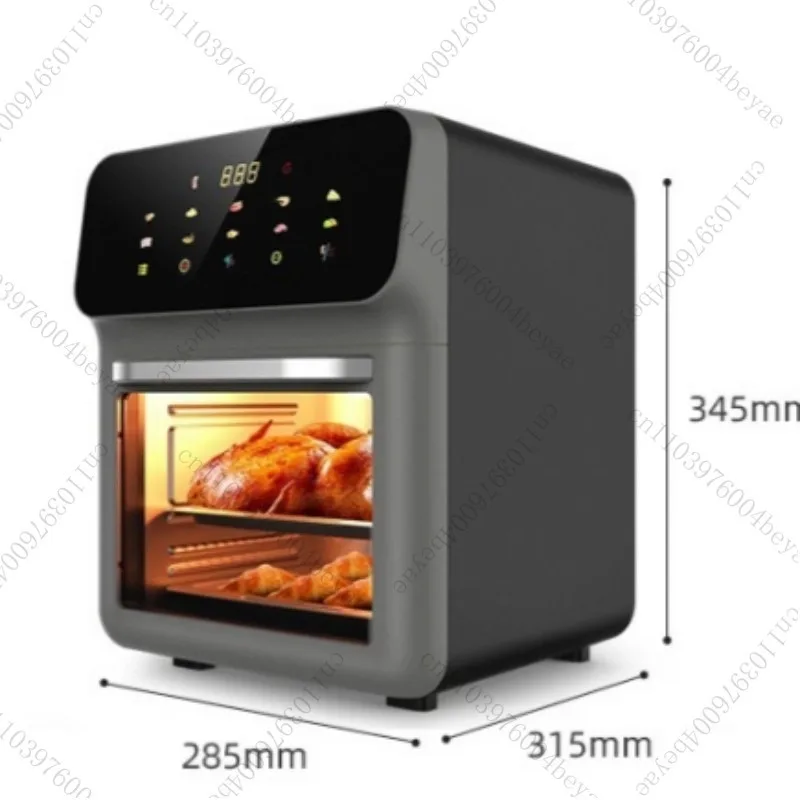 12L Electric Air Fryer Large Capacity