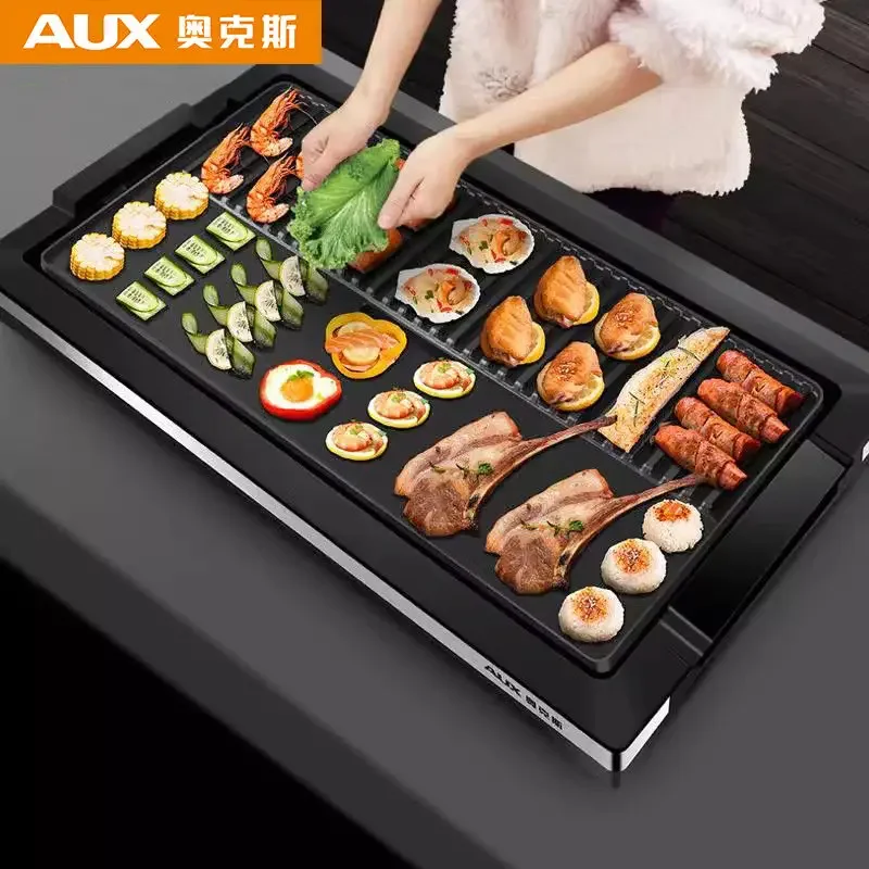 AUX Electric Grill Pan Non Stick Smokeless Light Smoke Household Cooking Skewer Machine  procesador de alimentos
