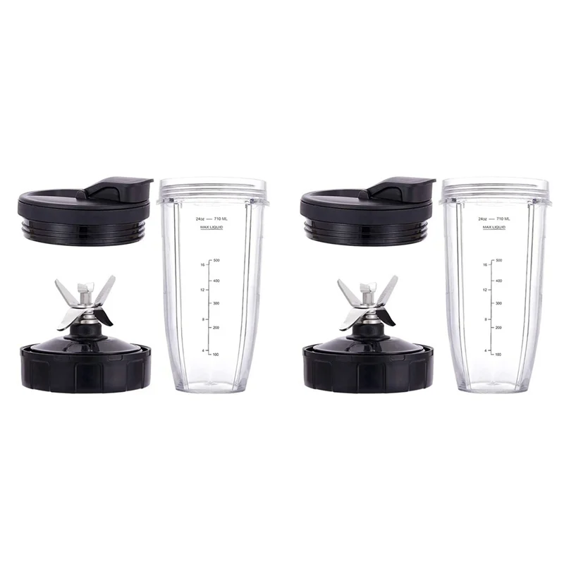 

JHD 2X For Ninja Blender Replacement Parts, 24Oz Cup 7 Fins Extractor Blade, For Nutri Ninja Auto IQ BN801 SS101 BL480-30