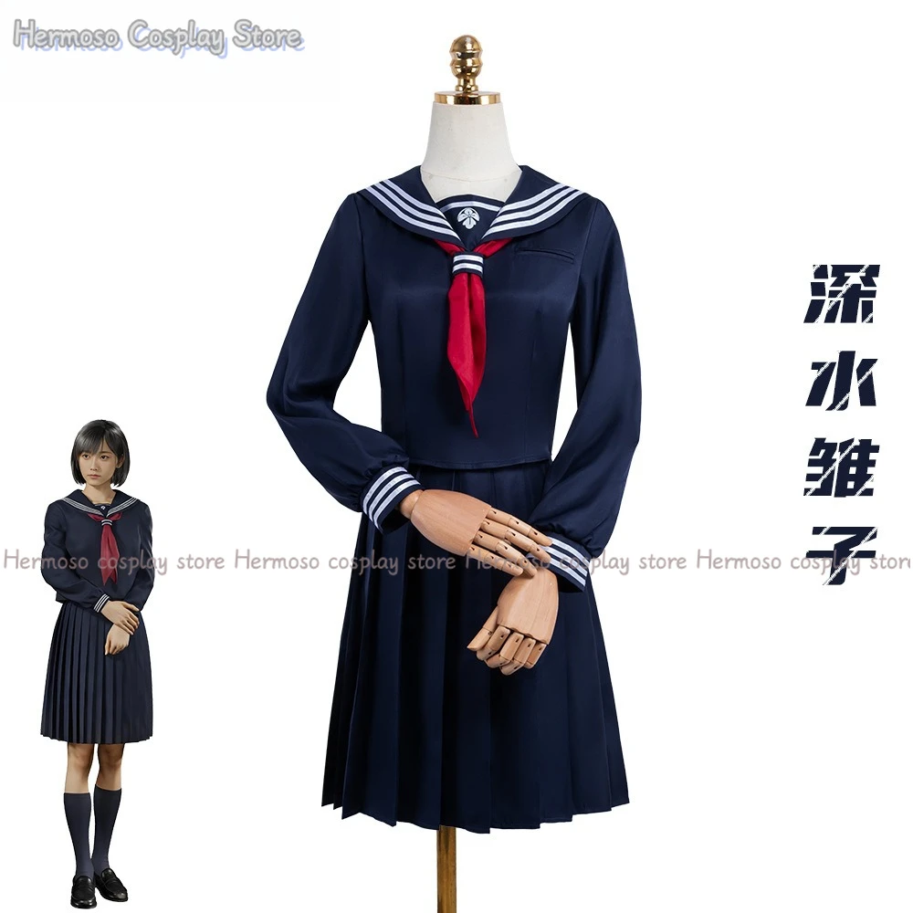 لعبة Silenthill F Hinako Shimizu تأثيري حلي النساء JK زي مدرسي طالبة بحار البدلة القمم تنورة التعادل شعر مستعار أسود مجموعة