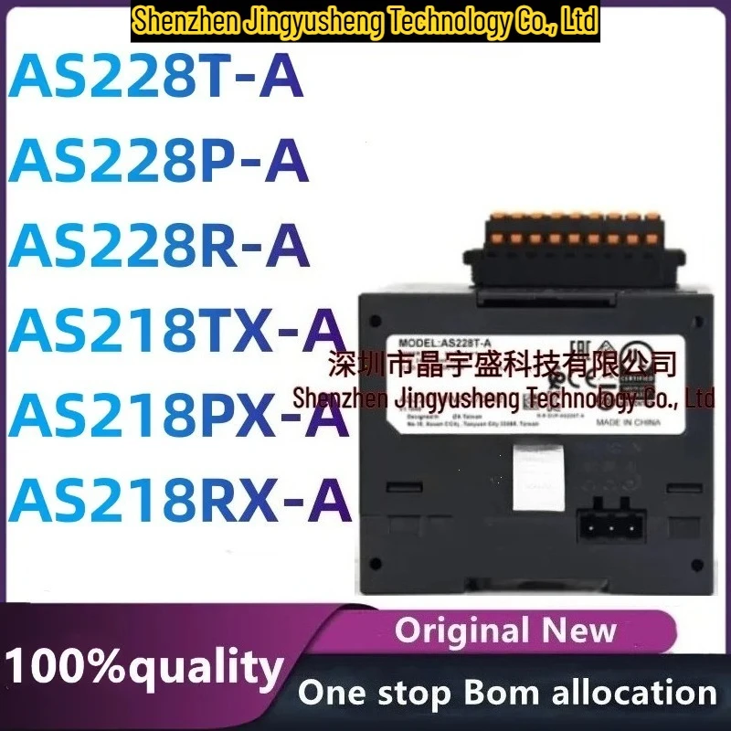 

New Original AS228T-A AS228P-A AS228R-A AS218TX-A AS218PX-A AS218RX-A CPU Controller Module