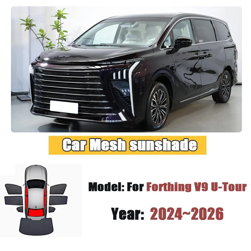 Car Sun Shade For Forthing V9 U-Tour Xinghai V9 2024 2025 2026 Blackout Mesh Blocks UV Rays Windshield Curtain Auto Accessories