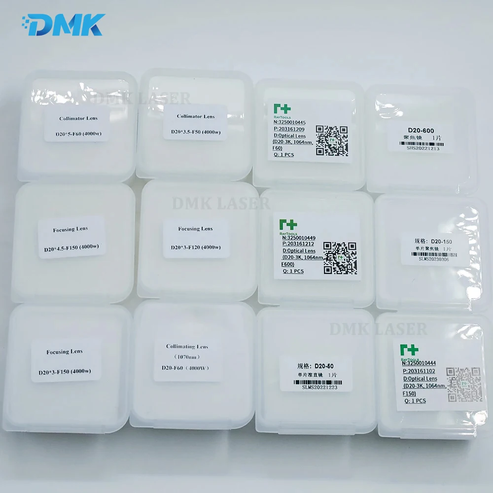 DMK Laser Collimator Lens Focus Lens D20 F150 CT4.5 SUP20S 1064mm Quartz Fused Silica For QILIN HANWEI HW970 SUP 21T/23T  KRD