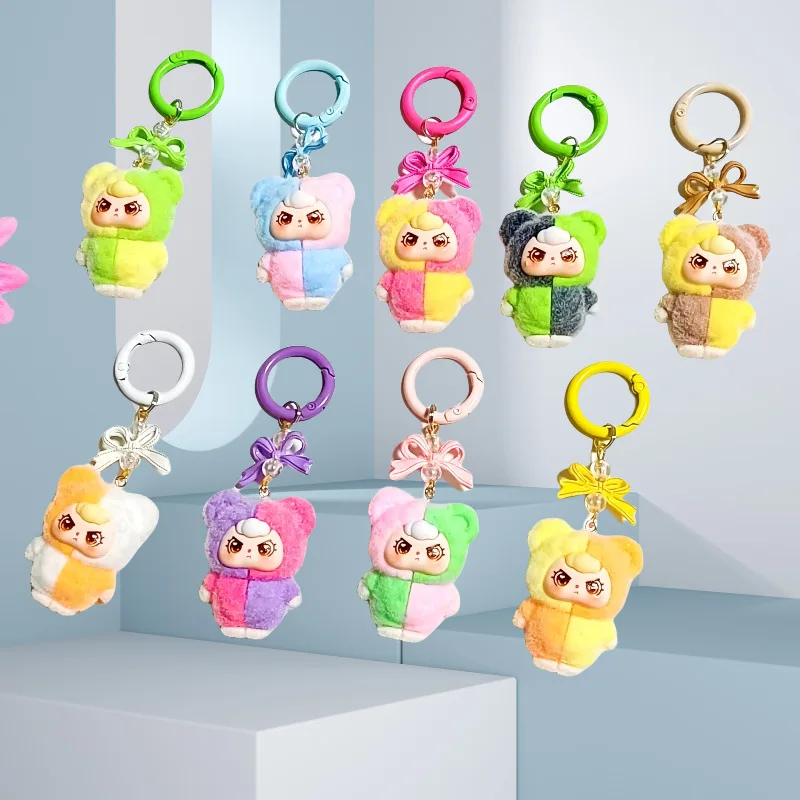 Three-dimensional flocking three - year - old doll cartoon doll key chain girl bag pendant accessories