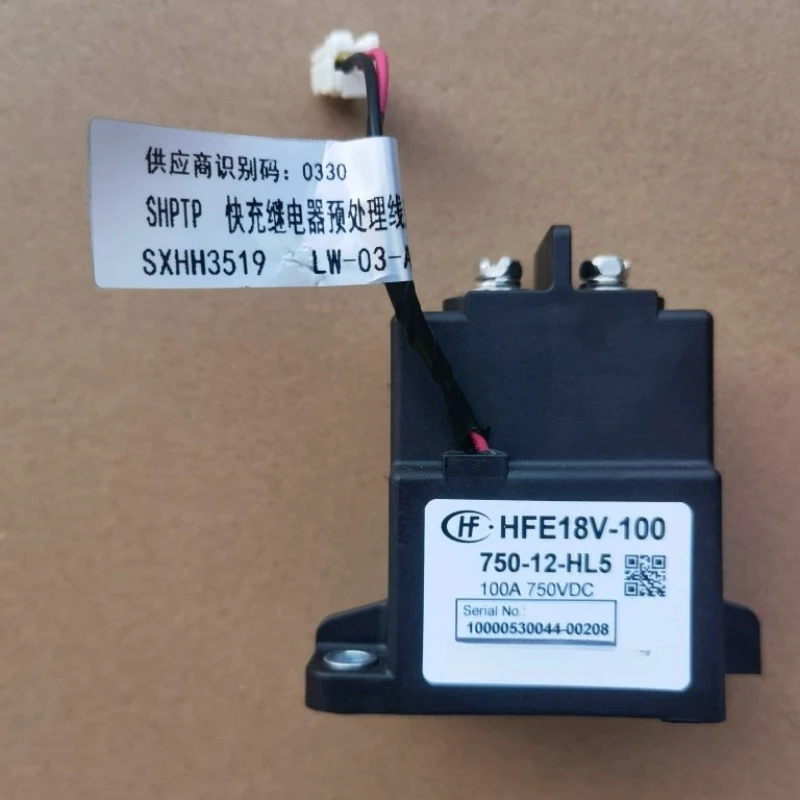 High Voltage Dc Con…