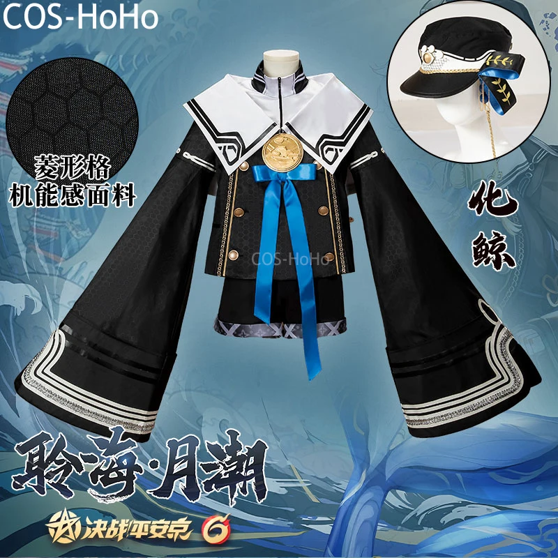 COS-HoHo MOBA Onmyoji Arena Hua Jing Linghai Moon Tide Game Suit Uniform Cosplay Costume Halloween Party Role Play Outfit Men