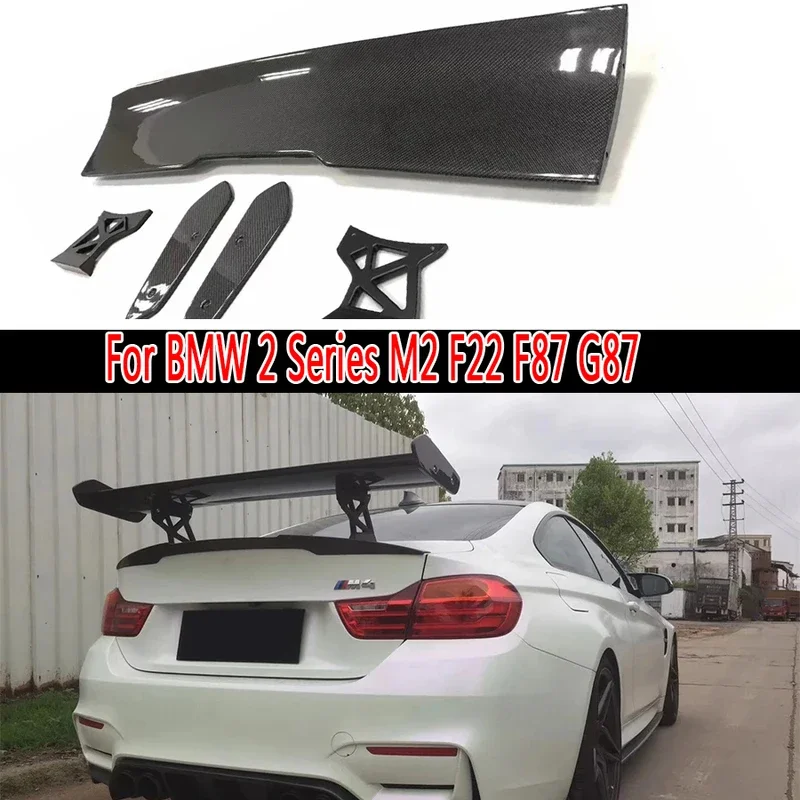

For BMW 2 Series M2 F22 F87 G87 Carbon Fiber Tail fins Rear Trunk Spoiler Guide Wing Rear Wing Car Accessories GTS Style