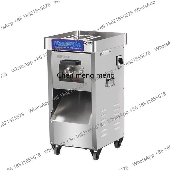 Luxury Stainless Steel Electric Meat Slicer Commercial Fully Automatic High Power Multi-Function Shredding Machine