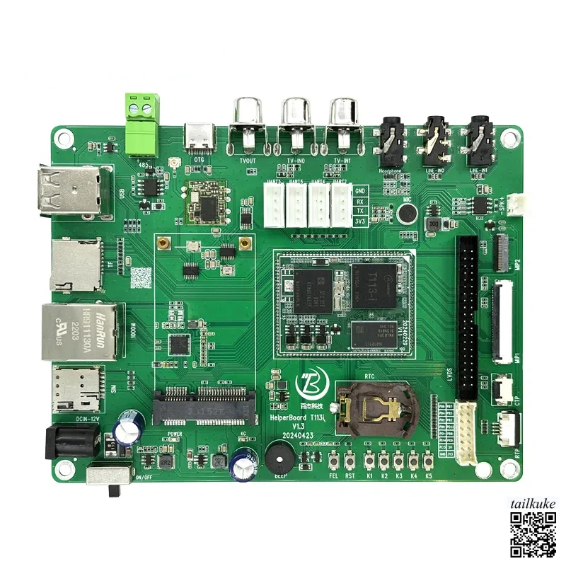 

HelperT113i Development Board Industrial Grade Dual Core A7 512M+8G