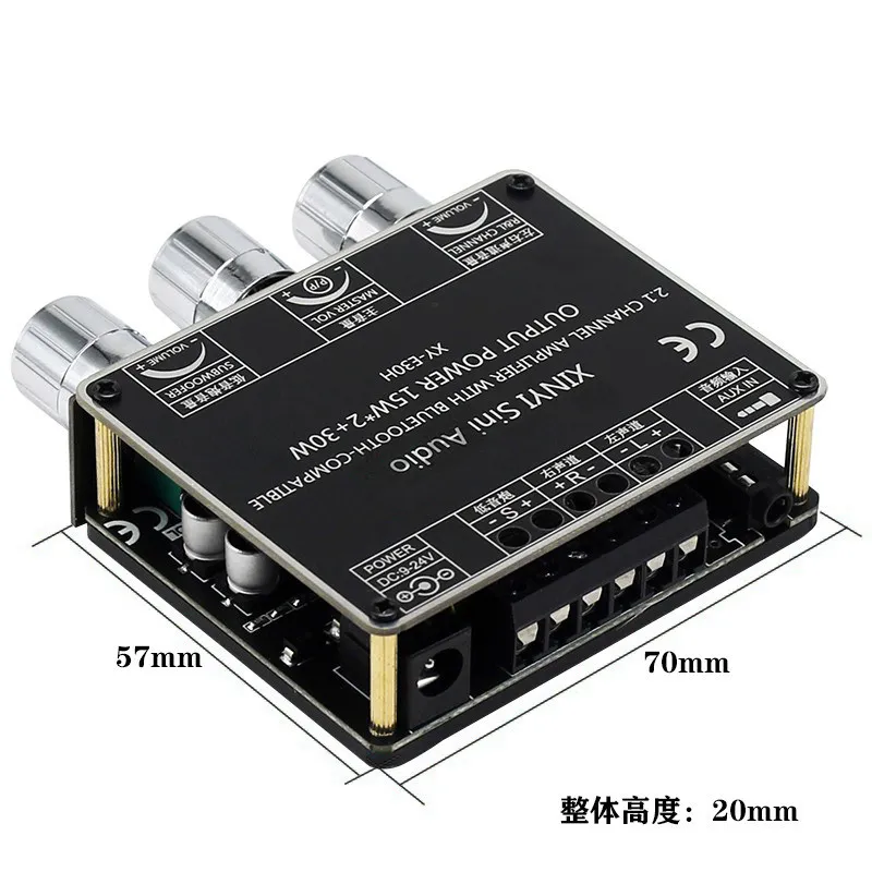 Premium Bluetooth5.1 Digital Amplifier Board 2.1 Channel for DIY Subwoofer Speaker Mod Mainboard 12V
