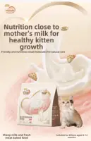 Myfoodie | Whole Nutritious Lamb Milk Baked Cat Food for Cats of All Stages 200g