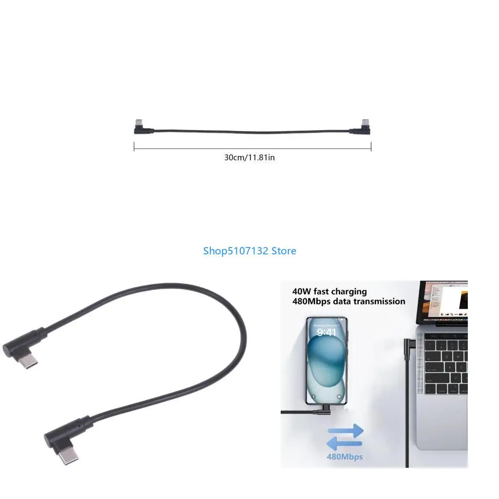 87HD 30Cm 90 Degree… - image