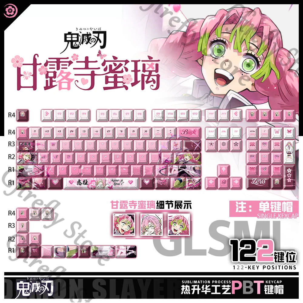 

Demon Slayer Keyboard Computer Key Cap Keycaps Kanroji Mitsuri Cosplay Anime Resin Keycap Manga Merchandise Otaku Adorn