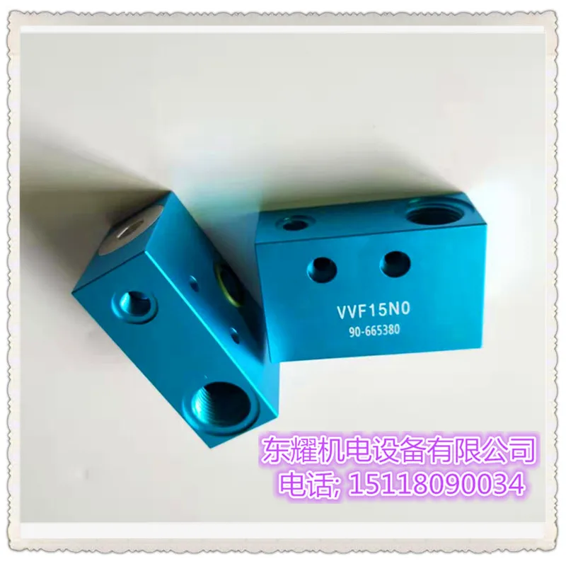 VVF15NO 90-665380 Blow Off Shuttle Valve Vent Module For Screw Air Compressor Parts