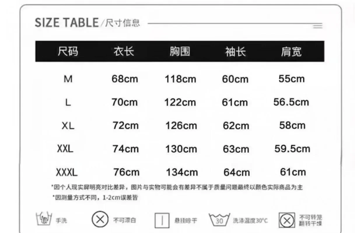

Loose Women Hoodies Casual Autumn Couple Clothing Fashion High Street Sweatshirts Korean Harajuku Female Pullover Y2k Clothing