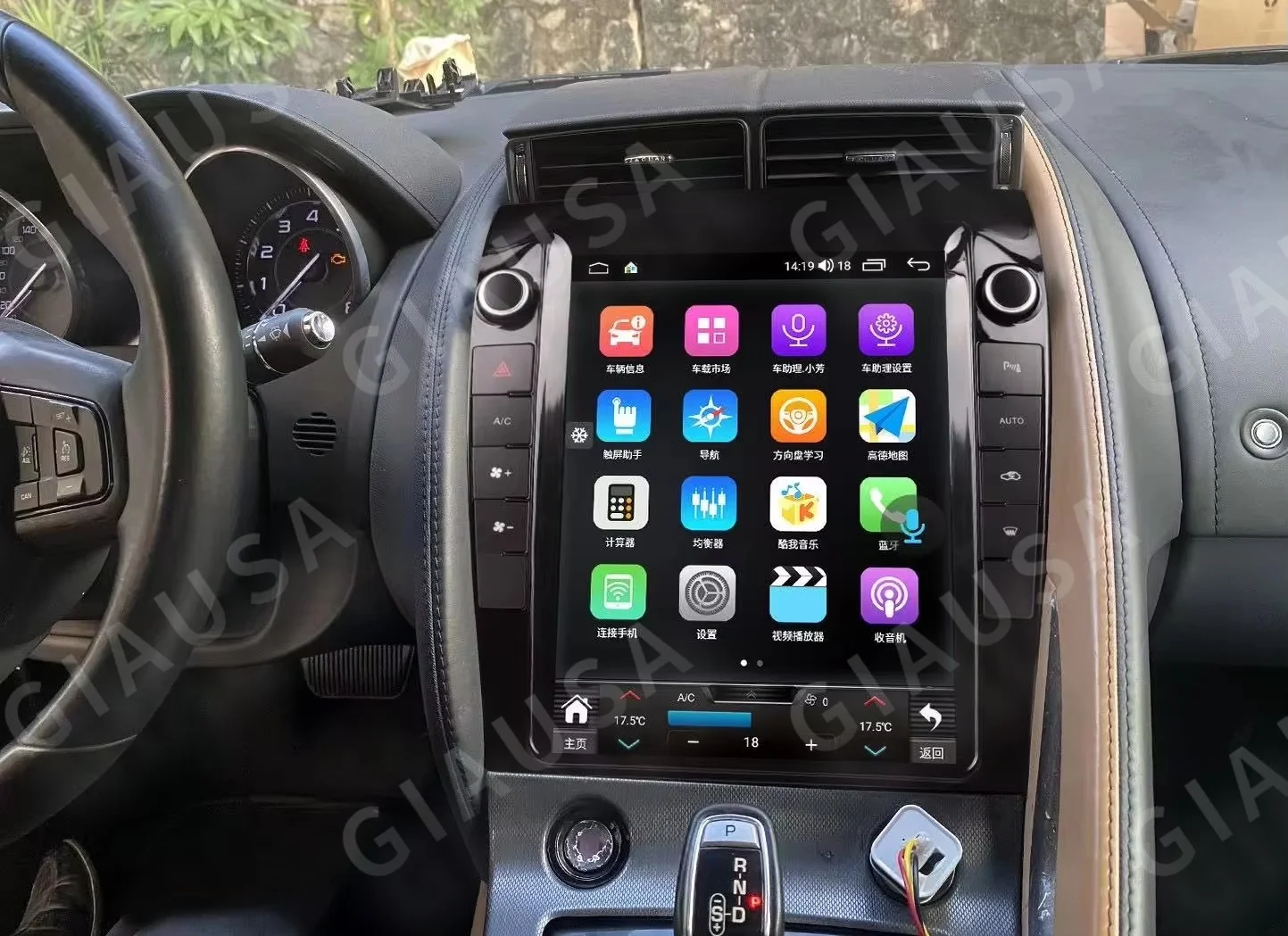 12.1'' Wireless Carplay Android 14 For Jaguar F-TYPE 2013-2020 Automotive Multimedia Player Stereo Car Radio Intelligent Systems - view 3