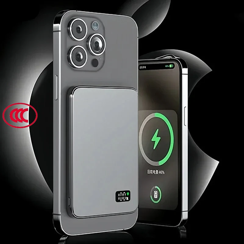 

CCC Certified 3C China standard Power Bank for MagSafe Magnetic Wireless external Battery Display for iwatch Airpods Powerbank