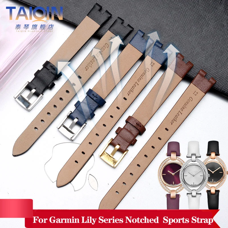 For Garmin Genuine Genuine Leather Strap for women Lily Notch Watchband Series Intelligent Sports Soft Plain Watch Band 14mm