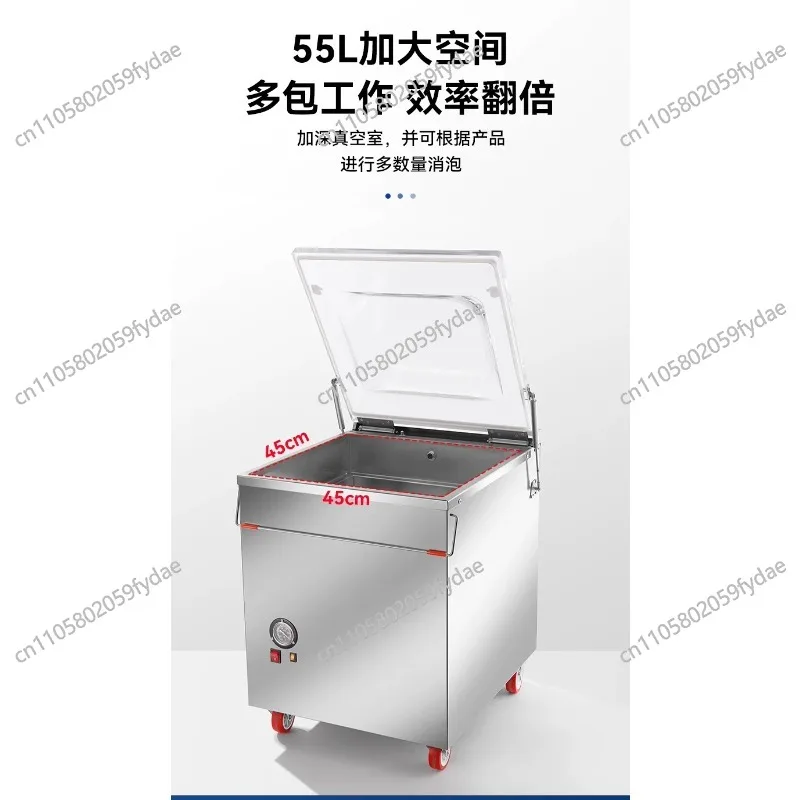Defoaming bucket Epoxy resin turning mold and removing silica gel defoaming integrated box vacuum machine