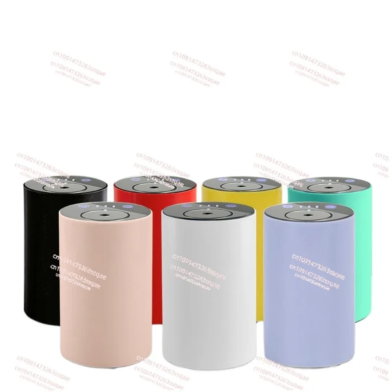 

NC08 rechargeable portable essential oil diffuser, home car anhydrous aromatherapy machine