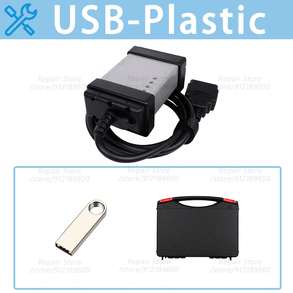 Variant: USB-Plastic