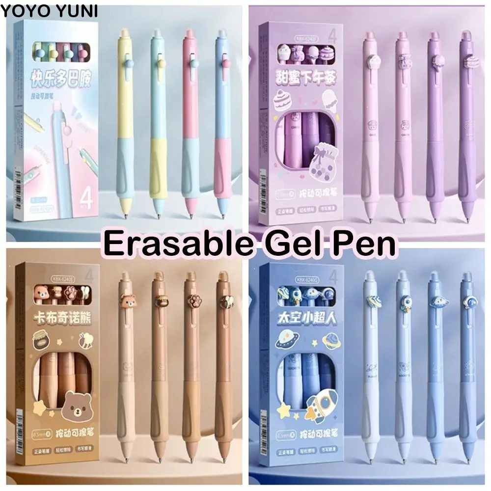 

Creative Aesthetic Thermal Eraser Pen Black Blue Ink Cartoon Erasable Gel Pen INS Cute 0.5mm Neutral Pen Office Supply