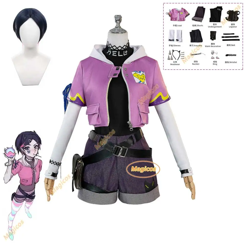 Костюм для косплея Valorant Clove, рюкзак, розовое пальто Clove, рубашка, брюки, униформа, женский костюм на Хэллоуин, карнавал, ролевая игра, праздничный костюм