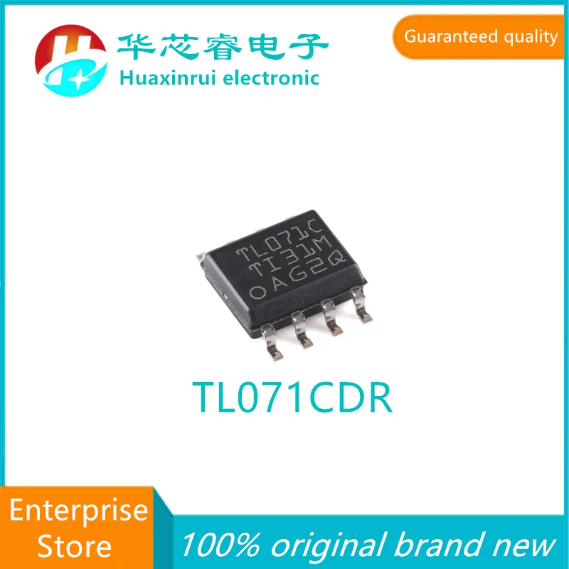 TL071CDR SOP-8 100% original brand new silk screen TL071C low-noise JFET input operational amplifier chip TL071CDR