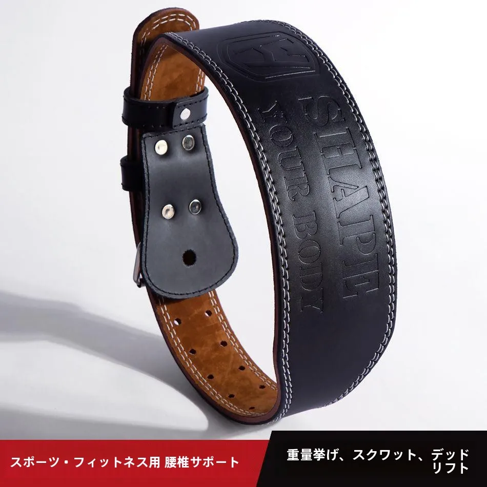 thickened-leather-weightlifting-belt-men's-sport-training-gym-fitness-core-stability-enhanced-abdominal-support-belt