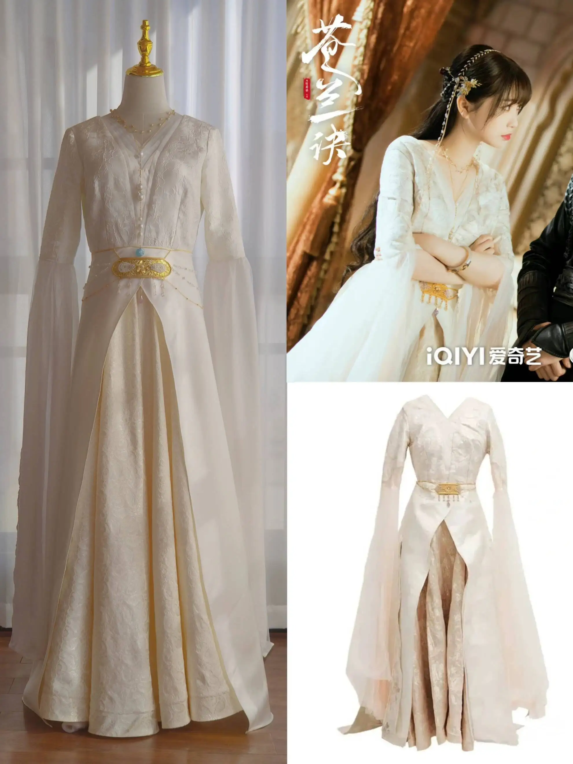 

Canglanjue Little Orchid's Style Ancient Costume Cangyan Hailanzefangcao Costume Halloween Drama Cosplay Film And Television