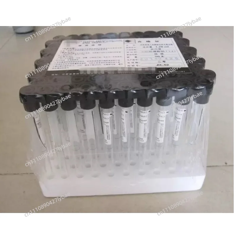Sodium Citrate 1:4 Anticoagulant Tube for Blood Collection, Laboratory 1.6ml/2ml/5ml Glass Black Cap Tube, Veterinary Supplies